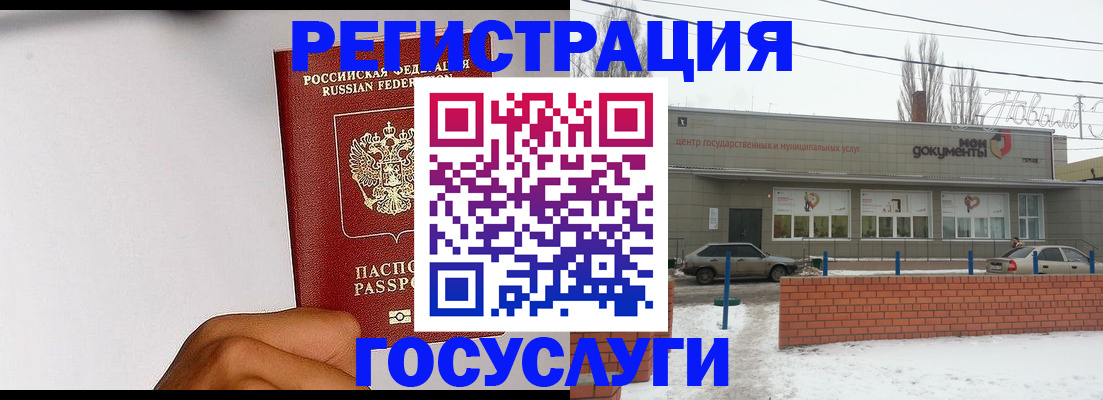 форма 3 в Красноперекопске
